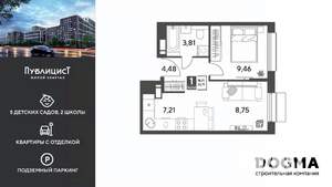1-к квартира, вторичка, 34м2, 2/15 этаж