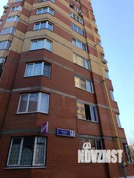1-к квартира, вторичка, 45м2, 5/17 этаж