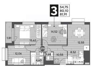 3-к квартира, строящийся дом, 82м2, 13/15 этаж