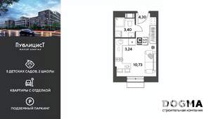 Студия квартира, вторичка, 22м2, 4/15 этаж