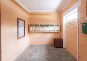 3-к квартира, вторичка, 66м2, 8/9 этаж