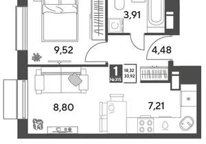 1-к квартира, строящийся дом, 34м2, 8/15 этаж