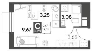 Студия квартира, строящийся дом, 20м2, 9/10 этаж