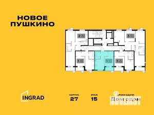 1-к квартира, строящийся дом, 34м2, 15/15 этаж