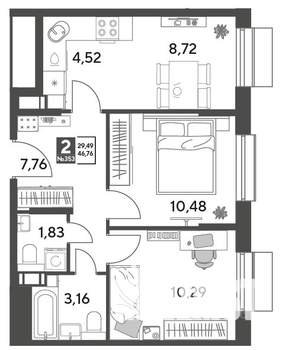2-к квартира, строящийся дом, 47м2, 13/15 этаж
