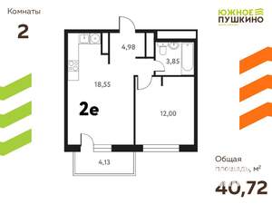 2-к квартира, вторичка, 41м2, 4/17 этаж