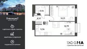 1-к квартира, вторичка, 42м2, 6/12 этаж
