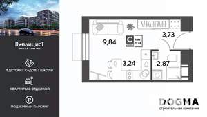 Студия квартира, вторичка, 20м2, 2/15 этаж