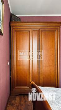 3-к квартира, вторичка, 76м2, 7/9 этаж