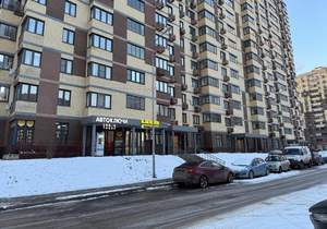 1-к квартира, вторичка, 35м2, 5/15 этаж