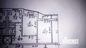 2-к квартира, вторичка, 54м2, 3/9 этаж