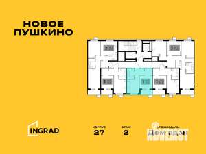 1-к квартира, строящийся дом, 34м2, 10/15 этаж