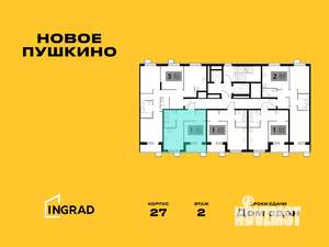1-к квартира, строящийся дом, 35м2, 5/15 этаж