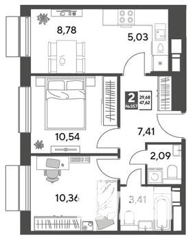 2-к квартира, строящийся дом, 48м2, 8/15 этаж