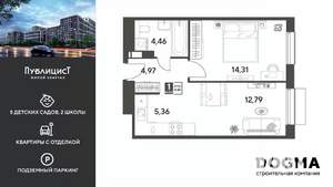 1-к квартира, вторичка, 42м2, 3/12 этаж