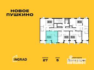 1-к квартира, строящийся дом, 34м2, 11/15 этаж