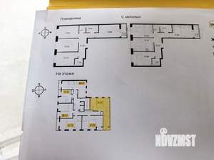 3-к квартира, вторичка, 74м2, 9/11 этаж