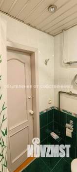 1-к квартира, вторичка, 30м2, 4/5 этаж